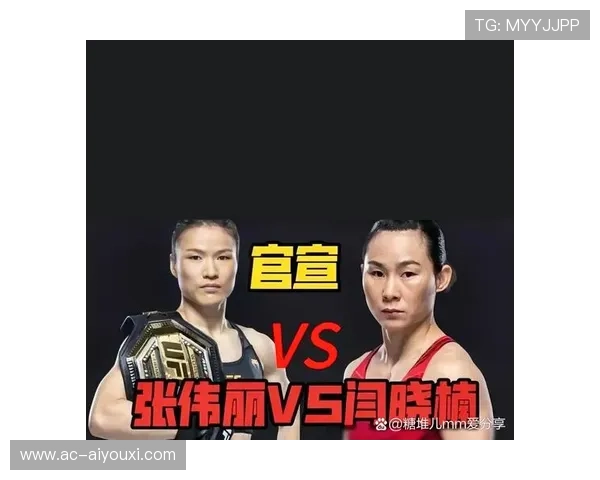UFC两人打到护栏弯曲：激情对决，震撼全场！