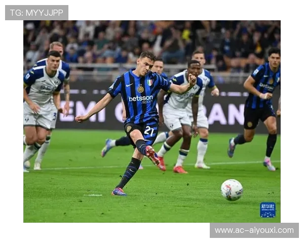 国米首发挑战主席震怒：意甲巨头的内战风云